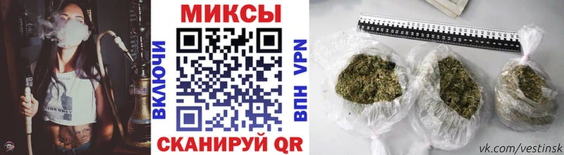 дарнет шоп  Голицыно  Бутират оксибутират 