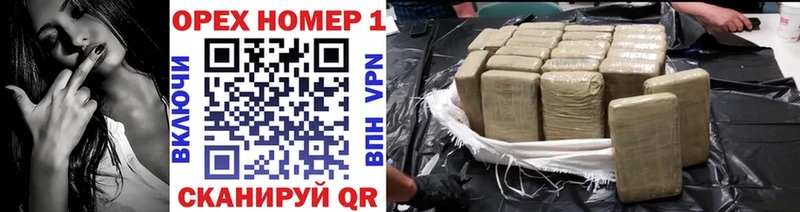 Кокаин 99% Голицыно