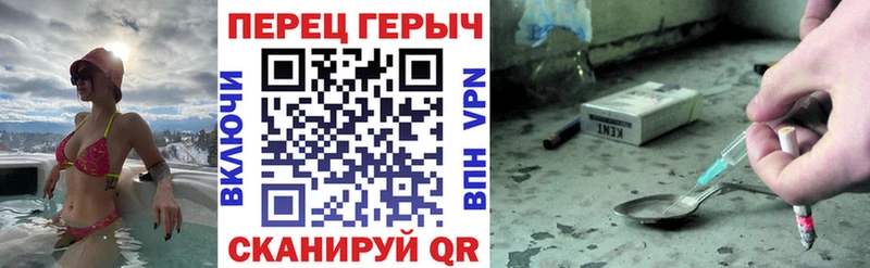 цены наркотик  Голицыно  ГЕРОИН афганец 