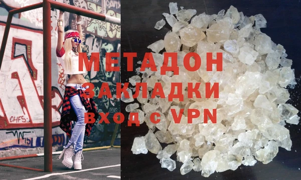 spice Магадан
