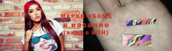 кокаин VHQ Майский