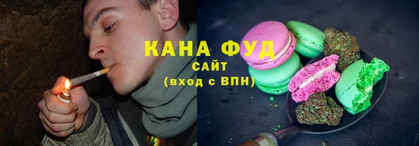 прущая мука Магас