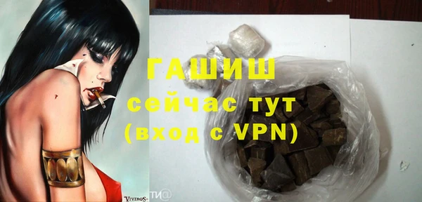 кокаин VHQ Майский