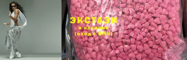 кокаин VHQ Майский