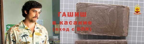 spice Магадан