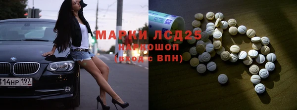 spice Магадан