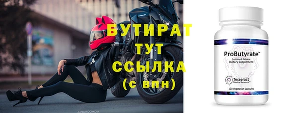 spice Магадан