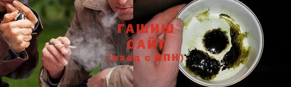 spice Магадан