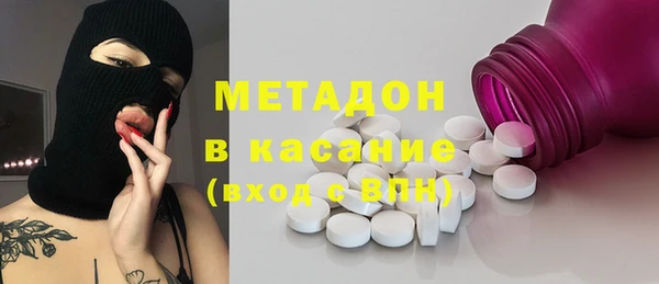 spice Магадан
