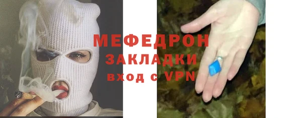 кокаин VHQ Майский