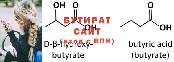 PSILOCYBIN Бородино