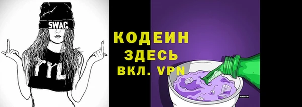 кокаин VHQ Майский