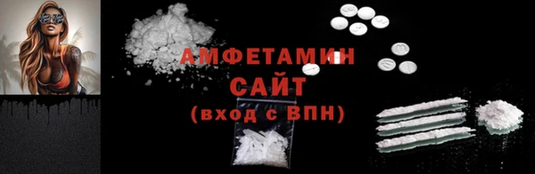 spice Магадан