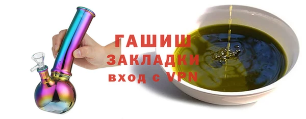 spice Магадан