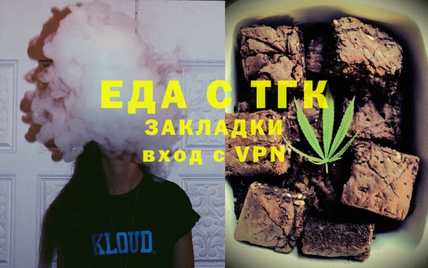 кокаин VHQ Майский