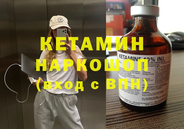 кокаин VHQ Майский