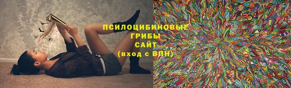 кокаин VHQ Майский