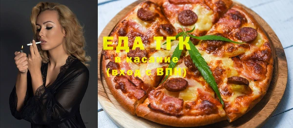 spice Магадан