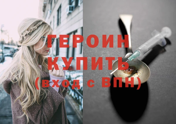 кокаин VHQ Майский