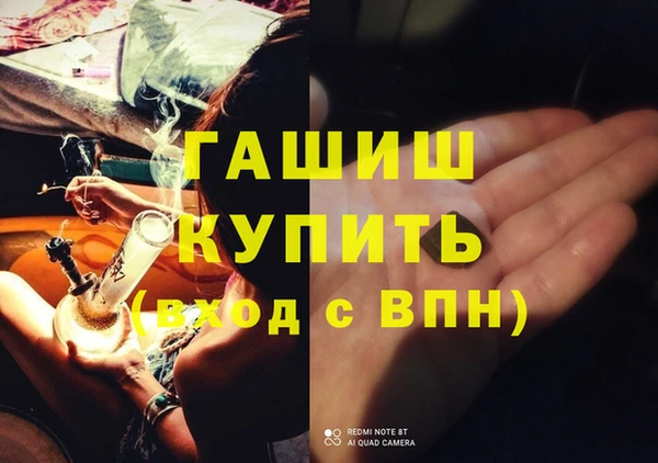 кокаин VHQ Майский