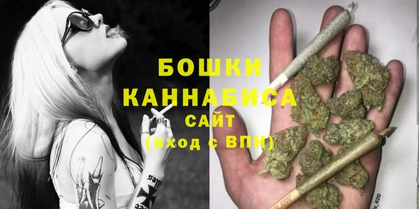кокаин VHQ Майский