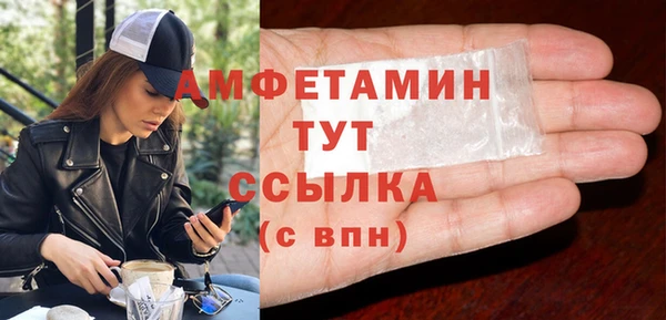 кокаин VHQ Майский