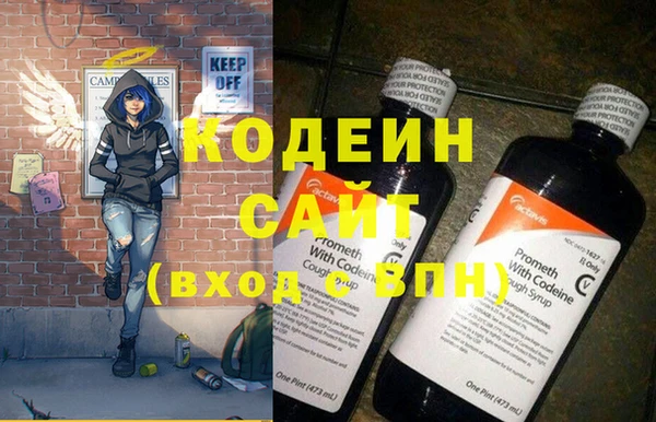 прущая мука Магас