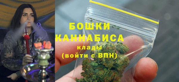 прущая мука Магас