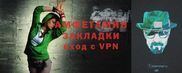 кокаин VHQ Майский